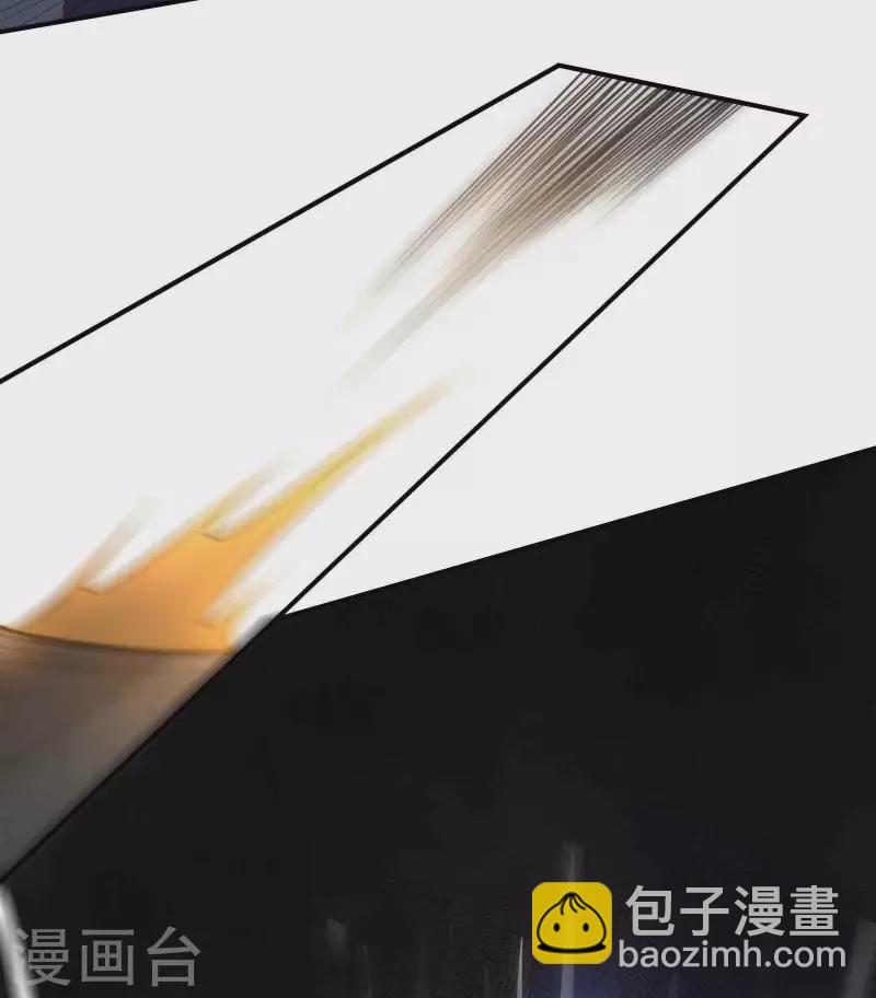 第62话 背后的隐患18