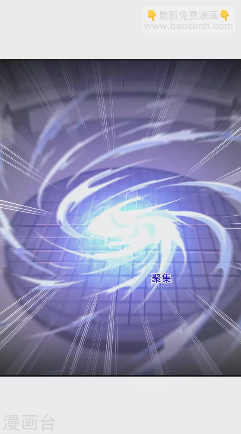 第95话 玄门夏雨妃52