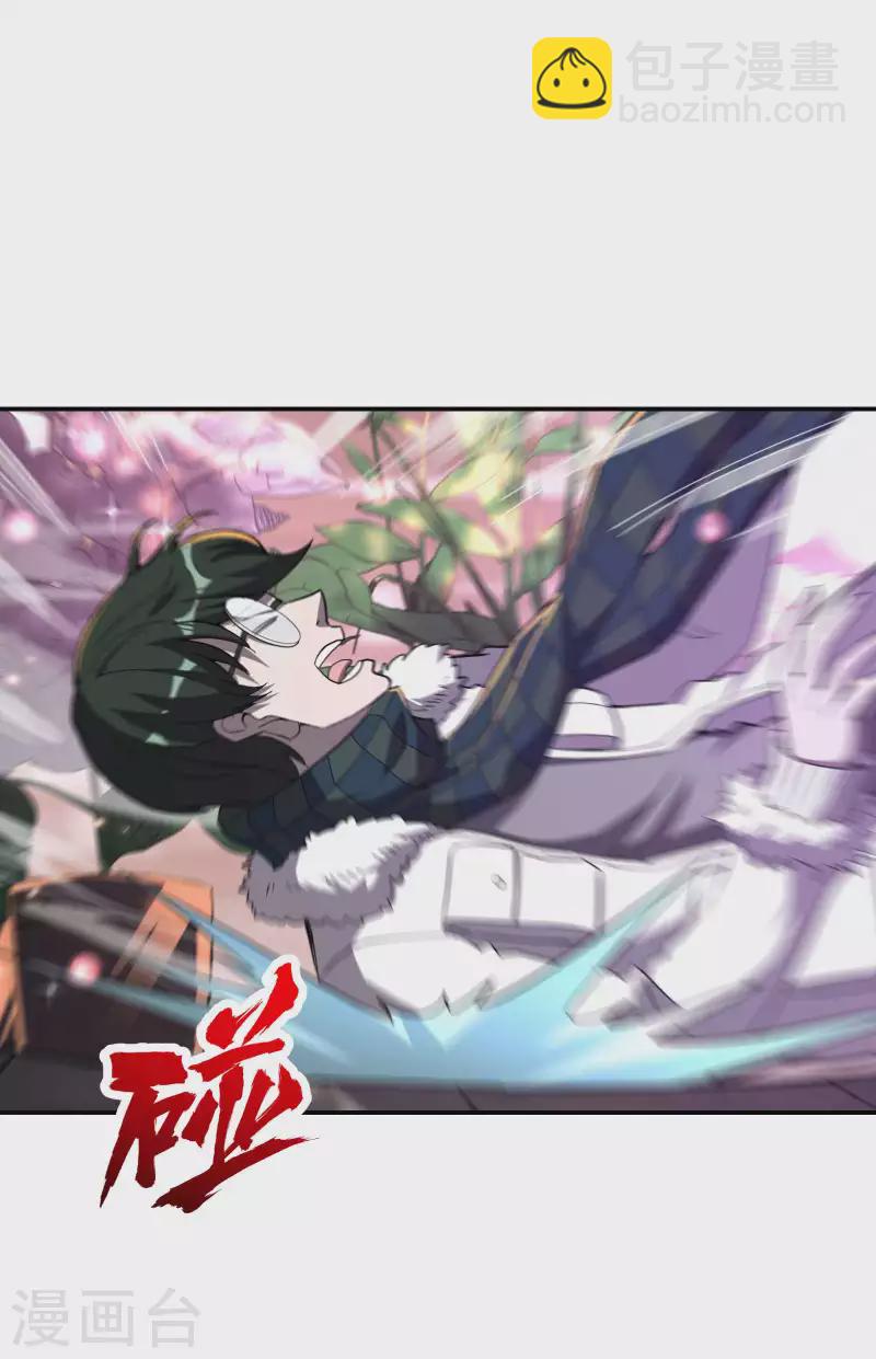 第117话 川蜀谭家28