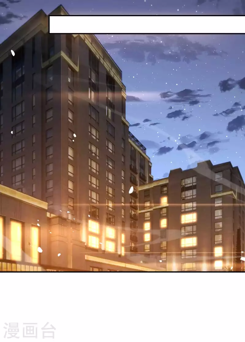 第117话 川蜀谭家38