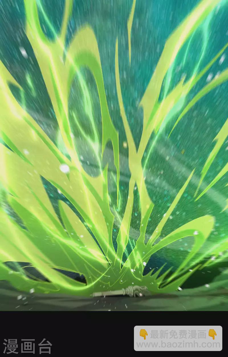第127话 上古遗迹16