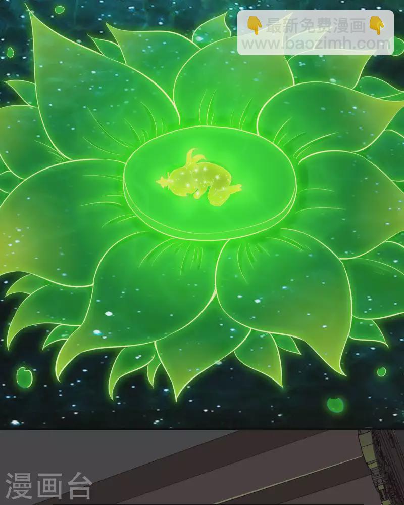 第127话 上古遗迹22