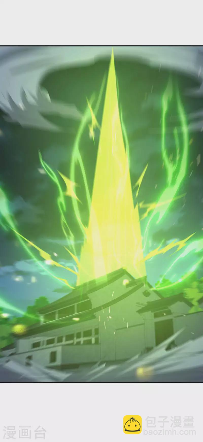 第127话 上古遗迹9