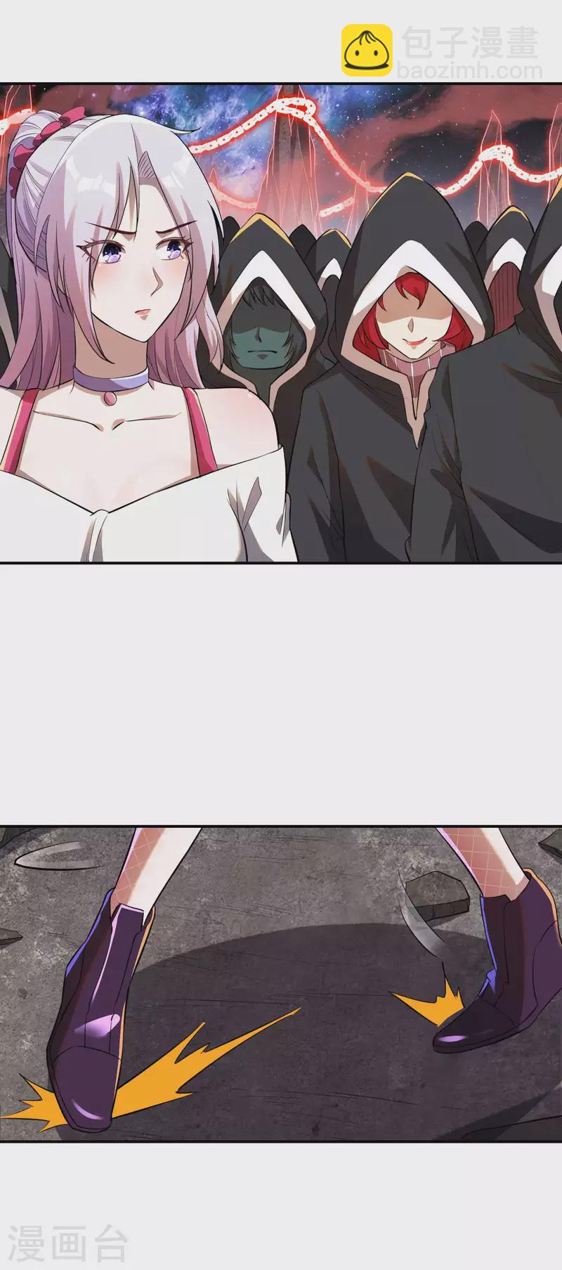 第129话 暴走的小姨子8
