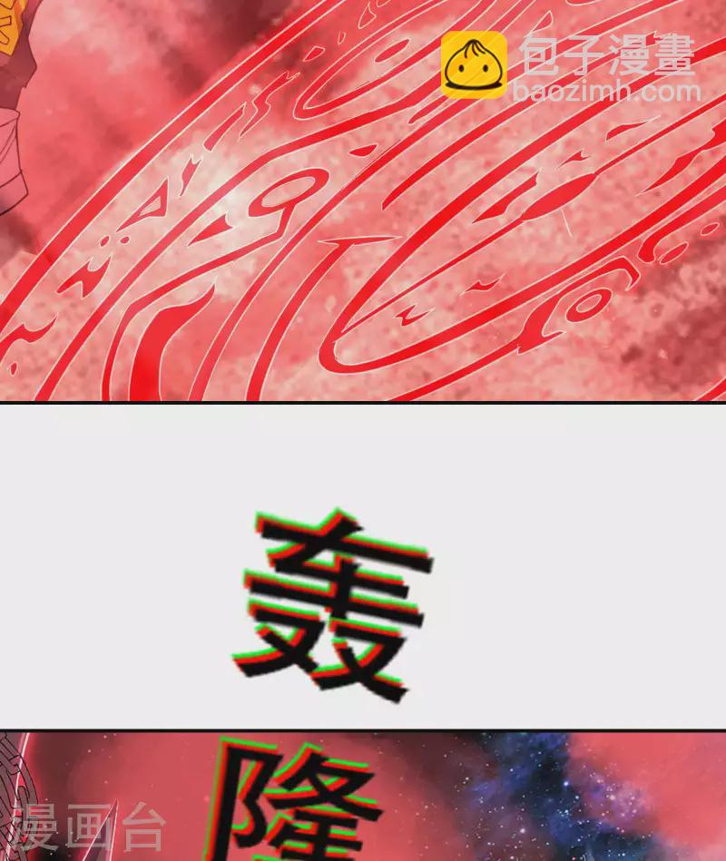 第131话 生死边缘51