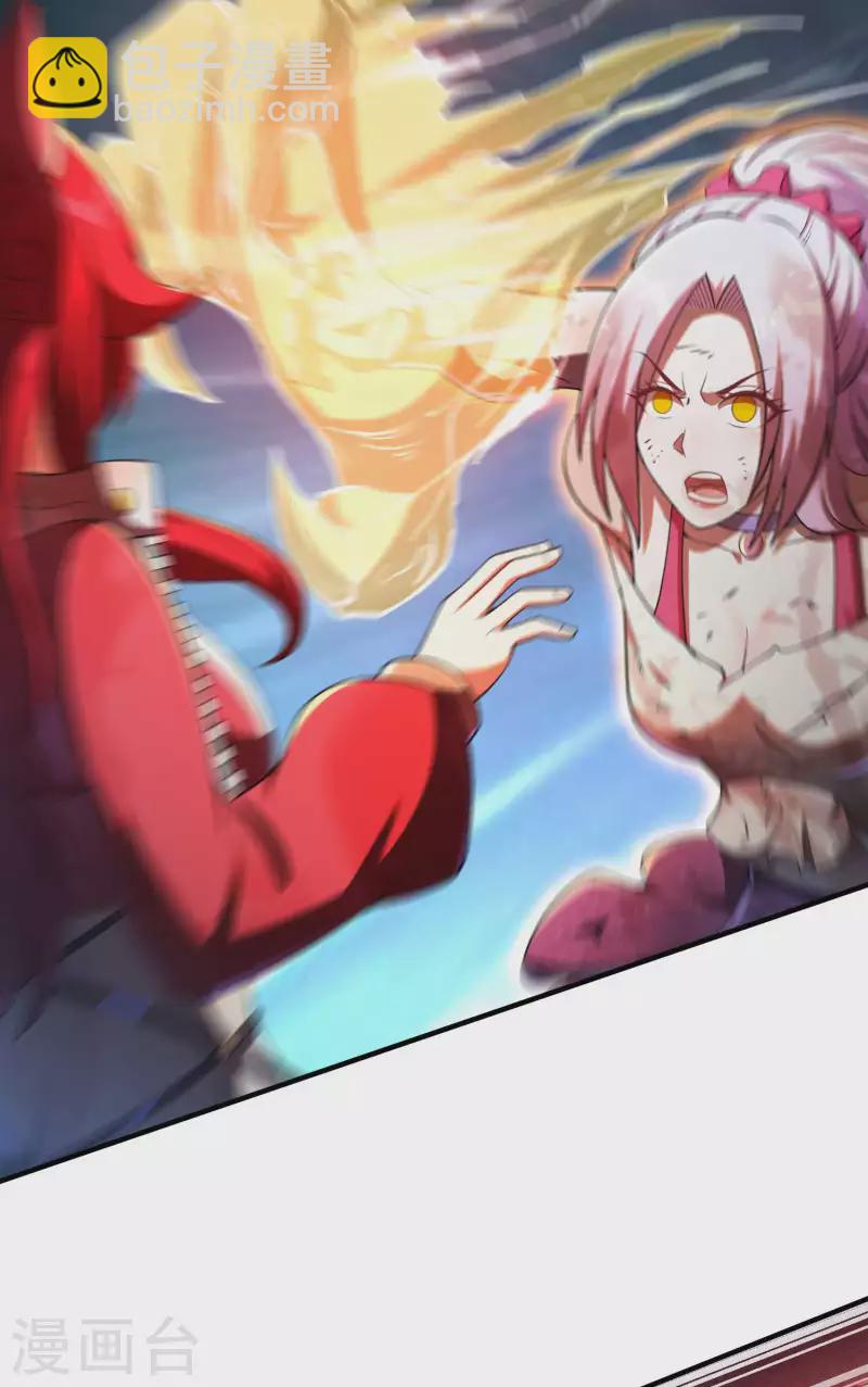 第136话 烈火丹38