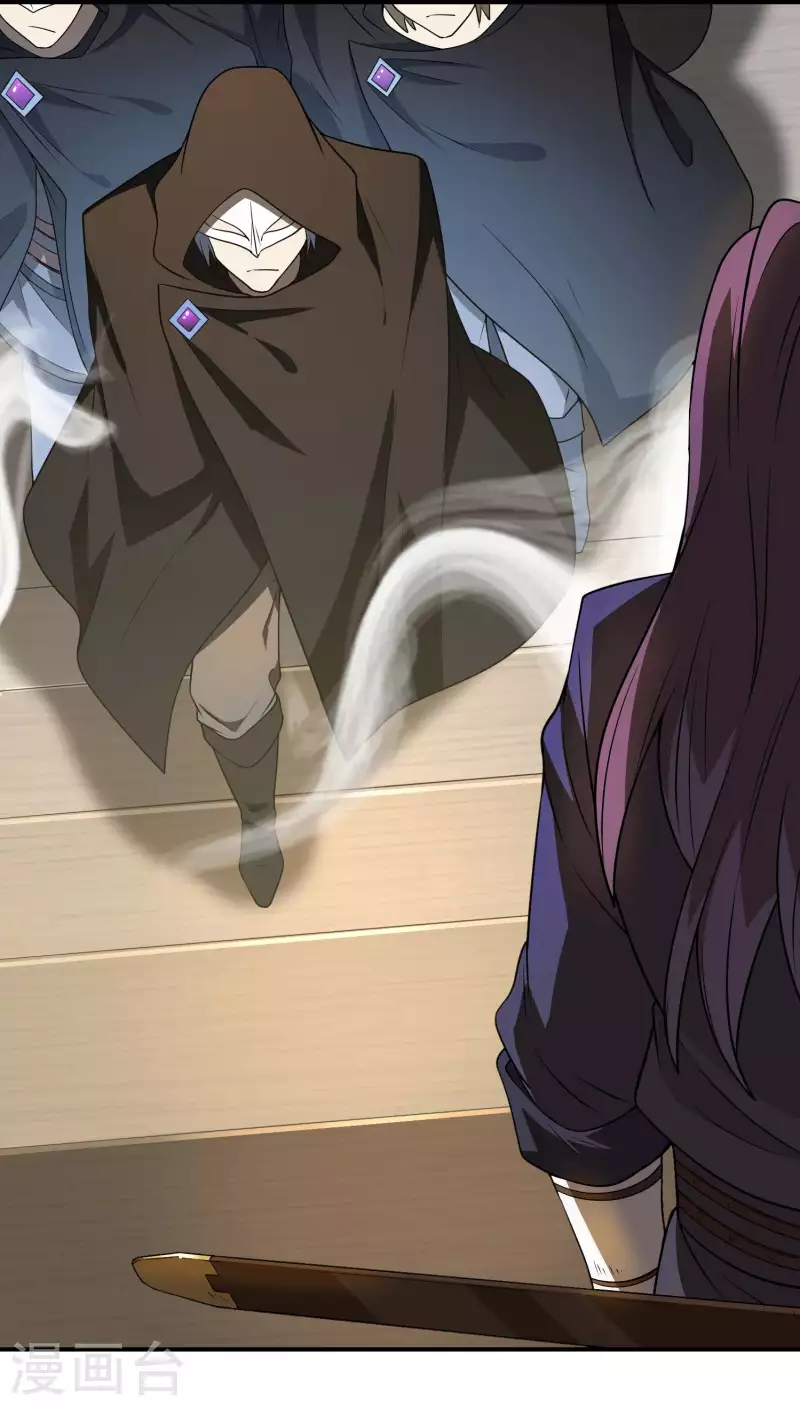 第156话 人小鬼大11