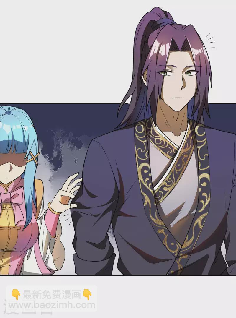 第156话 人小鬼大12