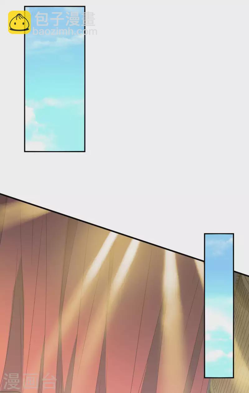 第156话 人小鬼大15