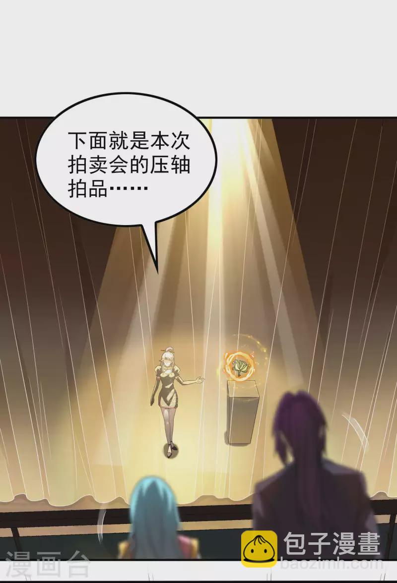 第156话 人小鬼大45