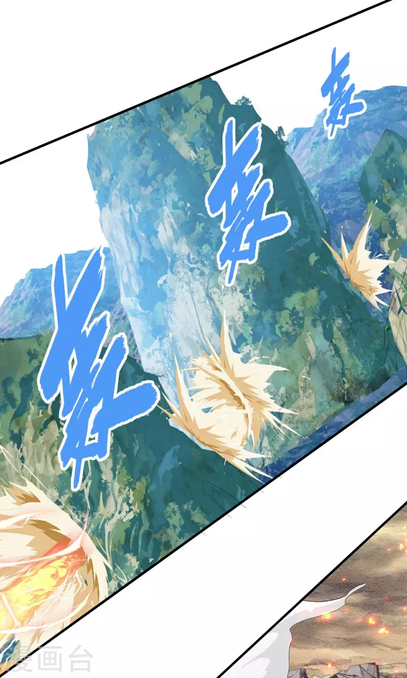 第194话 秦立反杀17