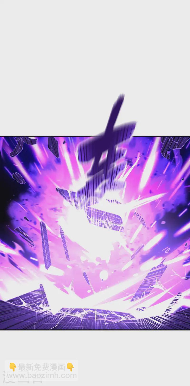 第210话 阴神殿28