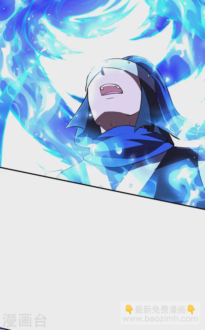 第210话 阴神殿32
