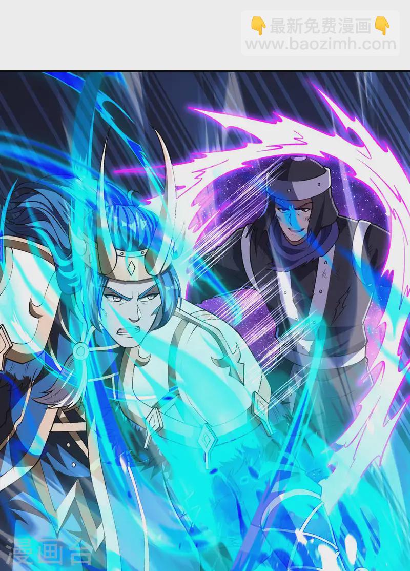 第210话 阴神殿43