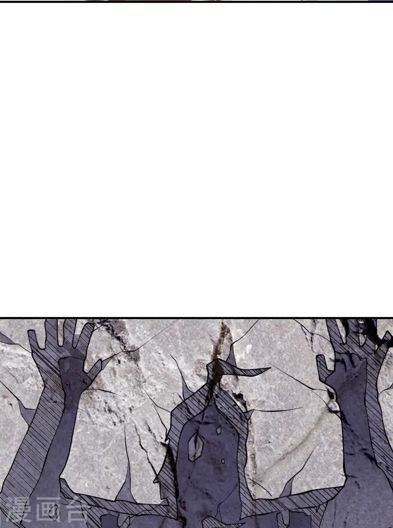 第210话 阴神殿51