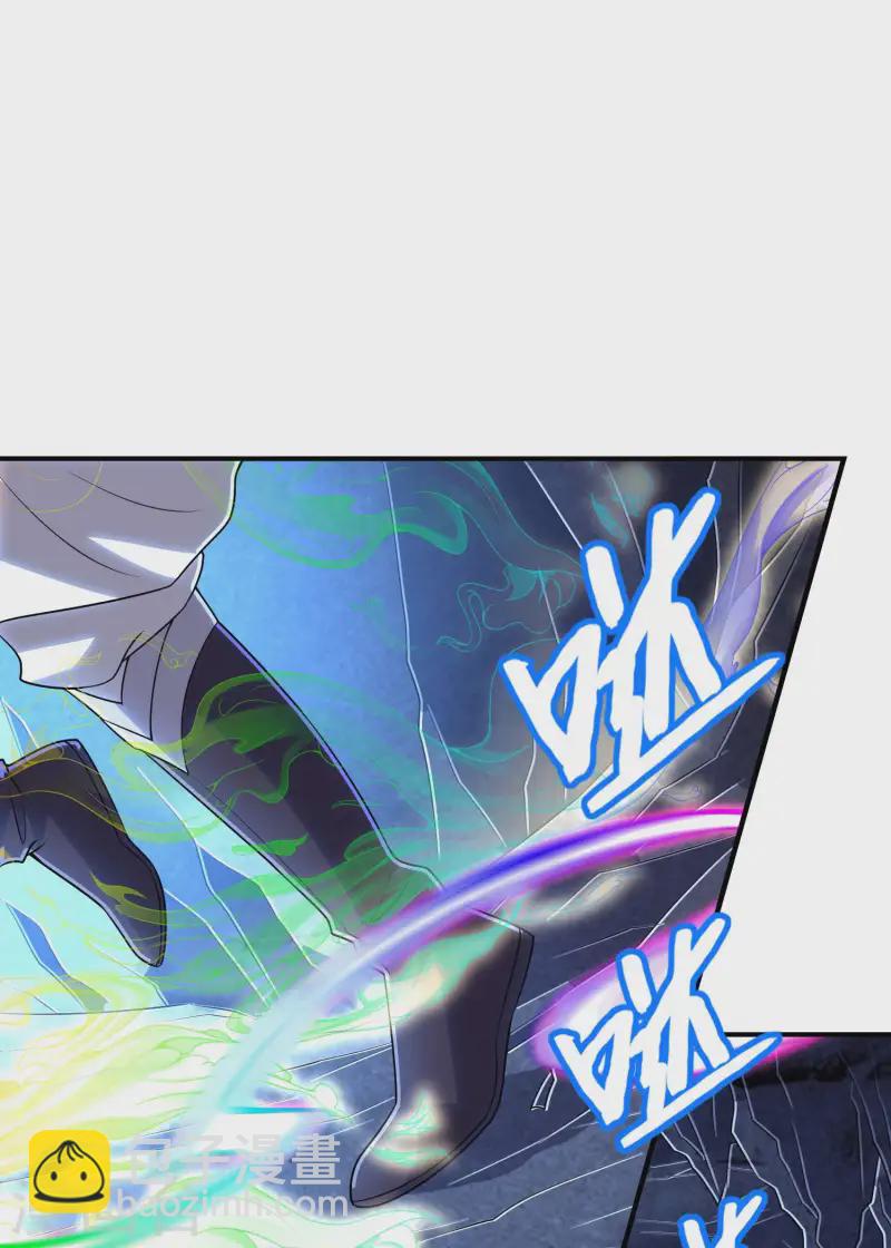 第211话 又被瞧不起了43