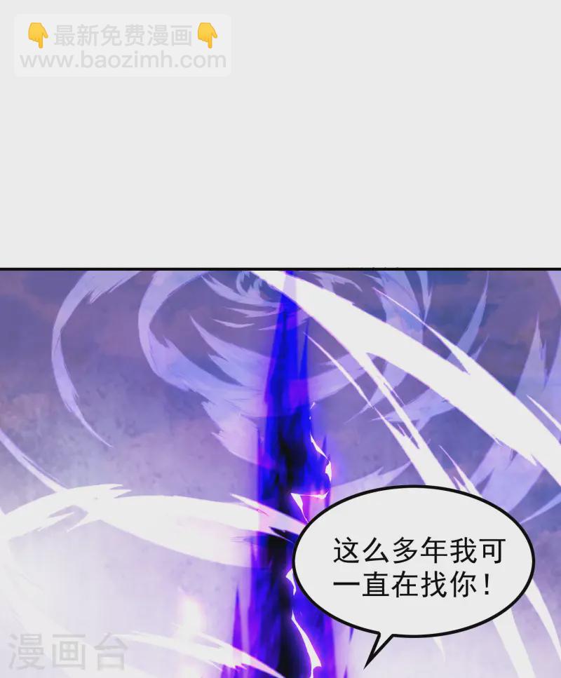 第215话 老婆的力量无限大4