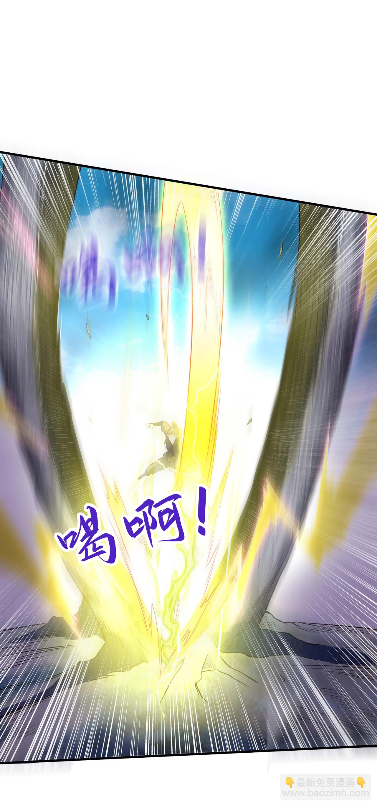 第230话 使绊子的人12