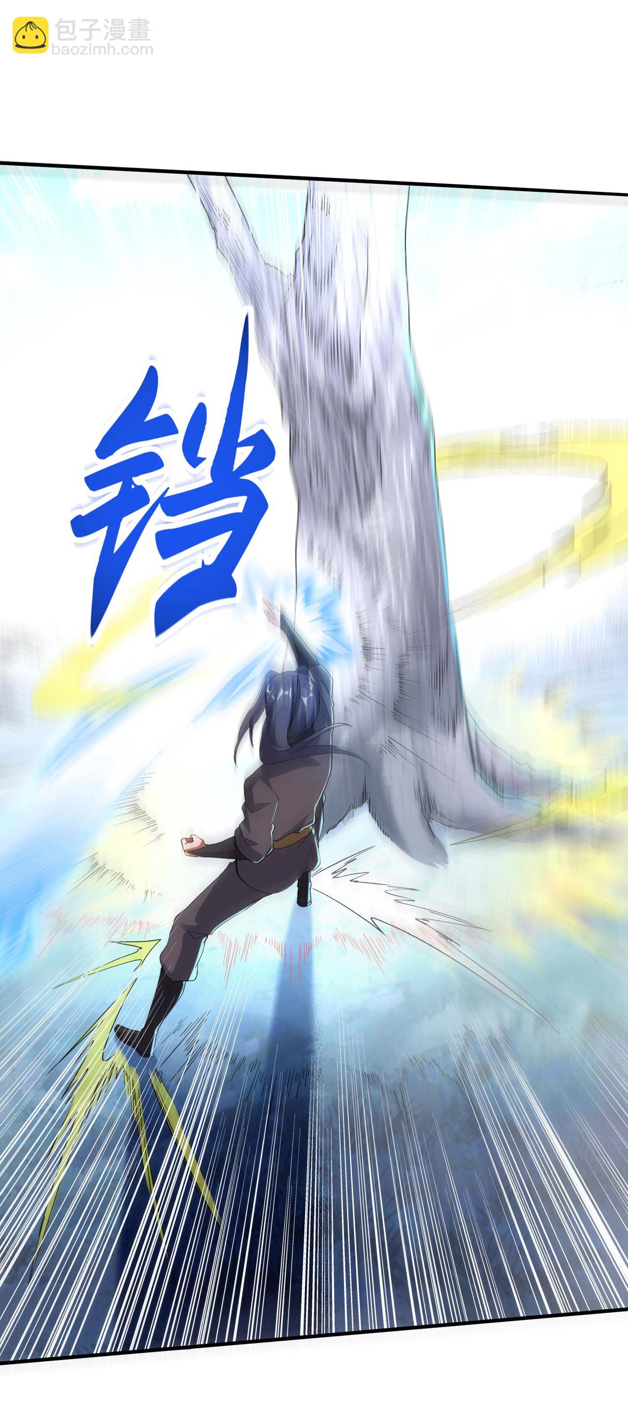 第230话 使绊子的人4
