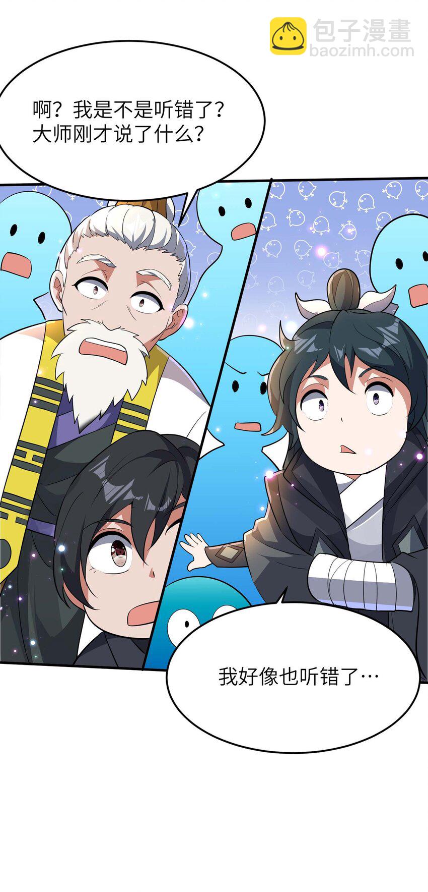 第235话 有去无回15