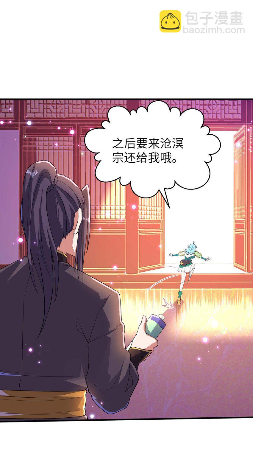 第235话 有去无回24
