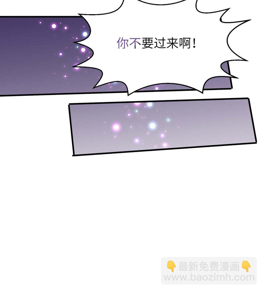 第235话 有去无回28
