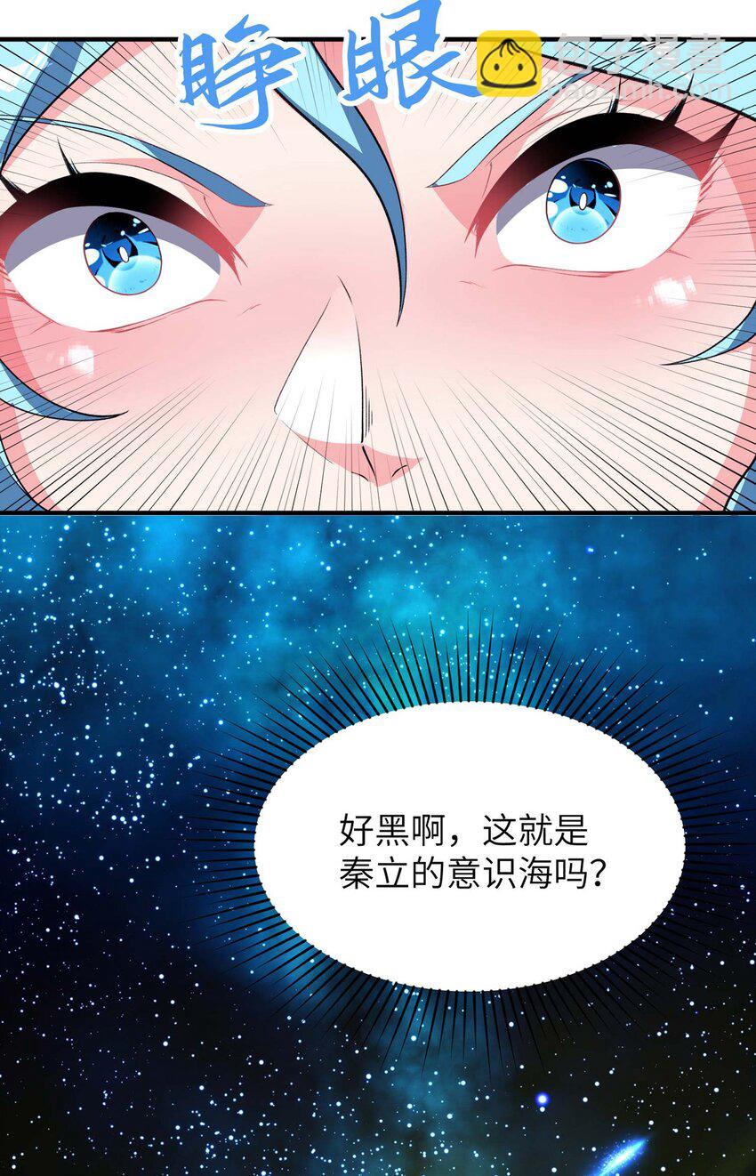 第235话 有去无回4