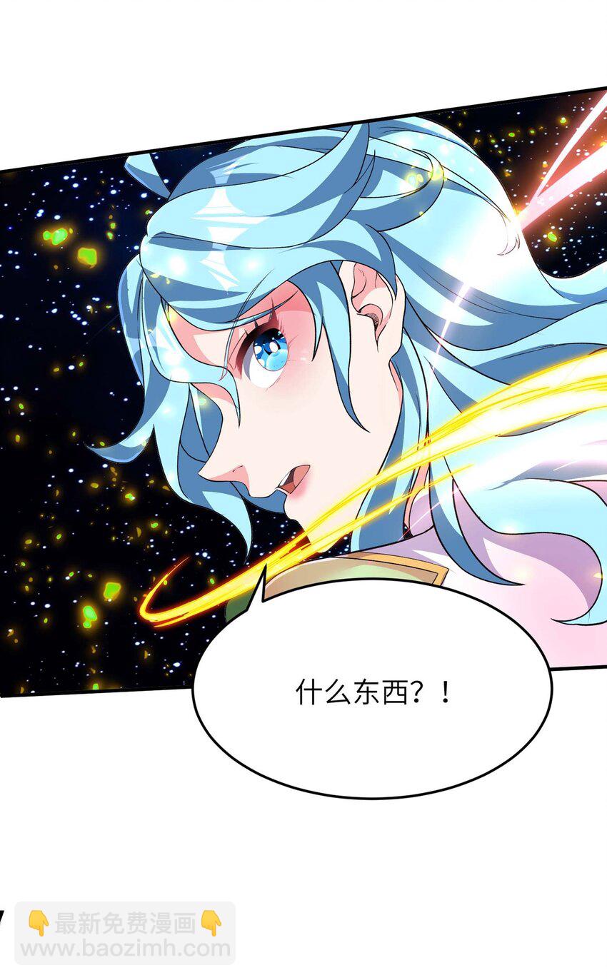 第235话 有去无回7
