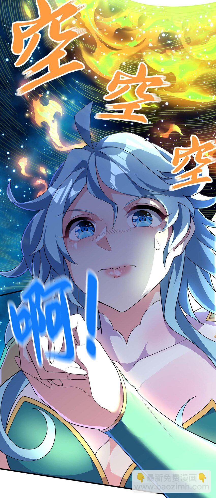 第235话 有去无回9