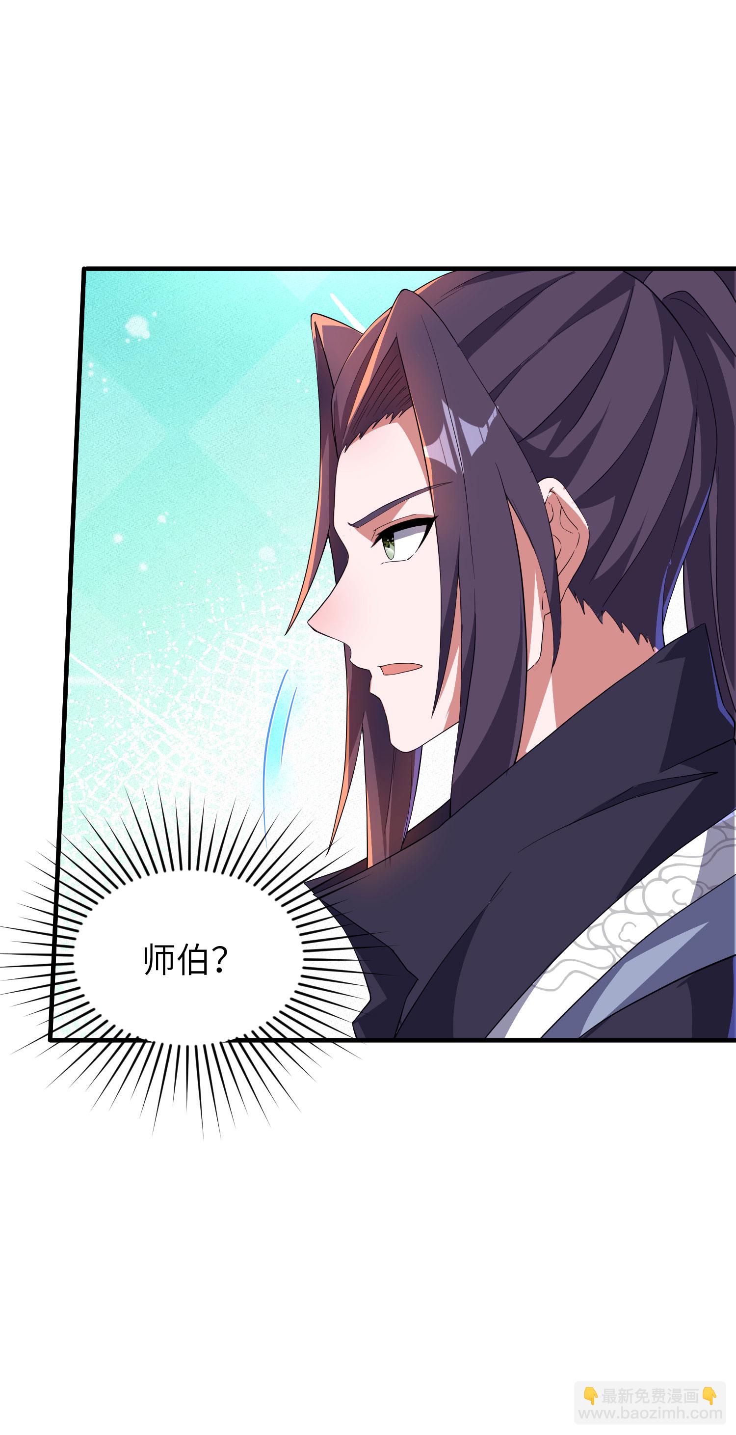 第257话 不可告人的秘密30