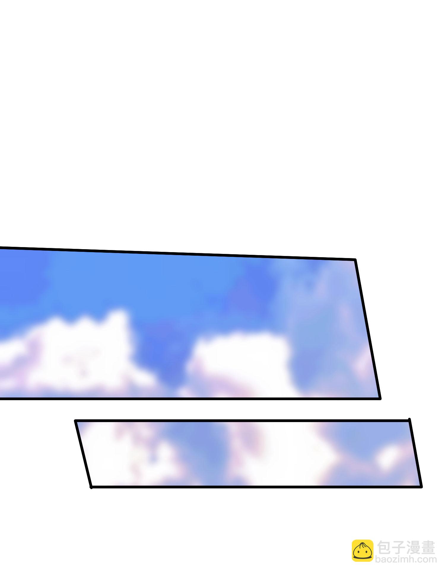 第257话 不可告人的秘密38
