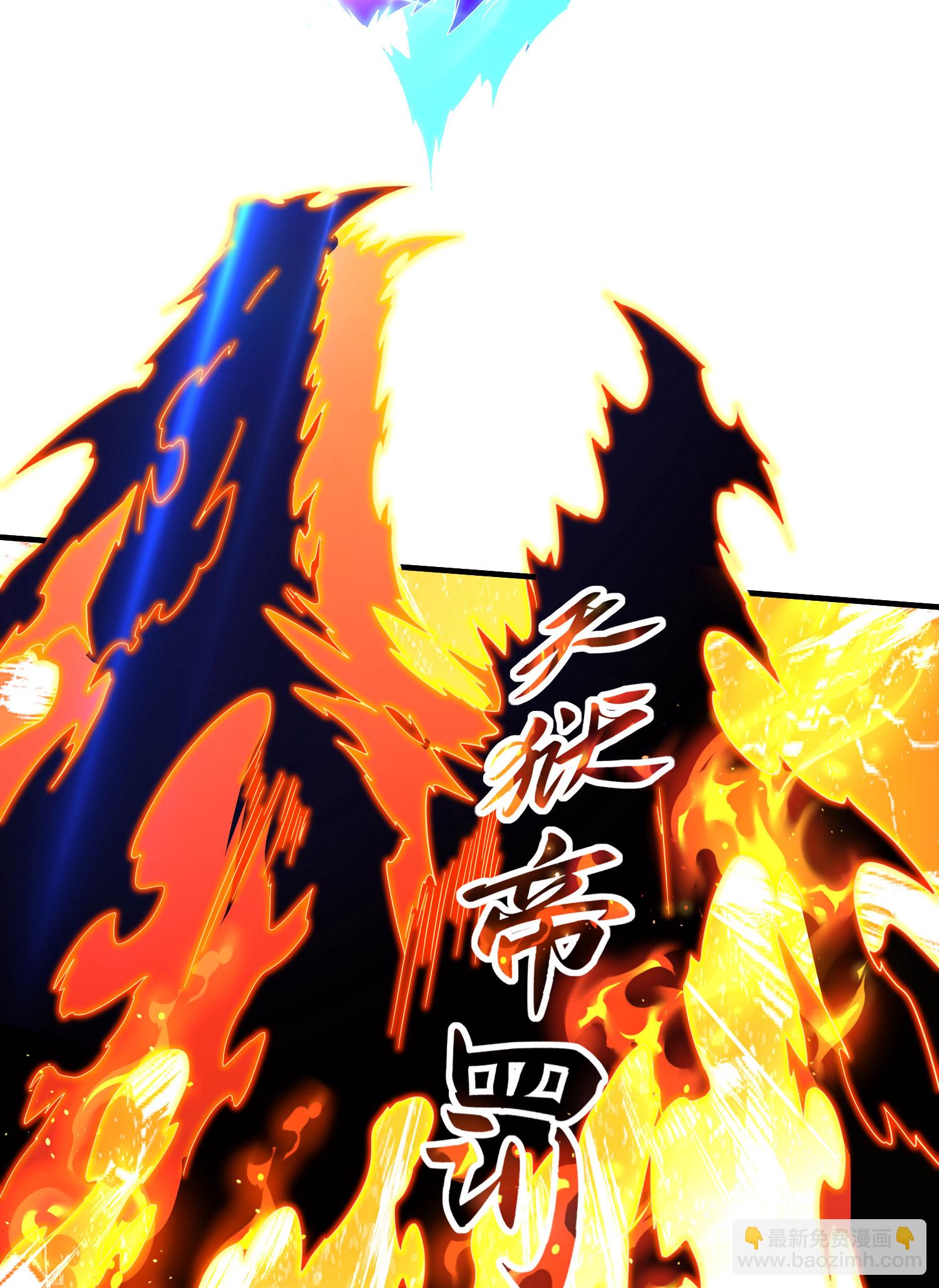 第257话 不可告人的秘密7