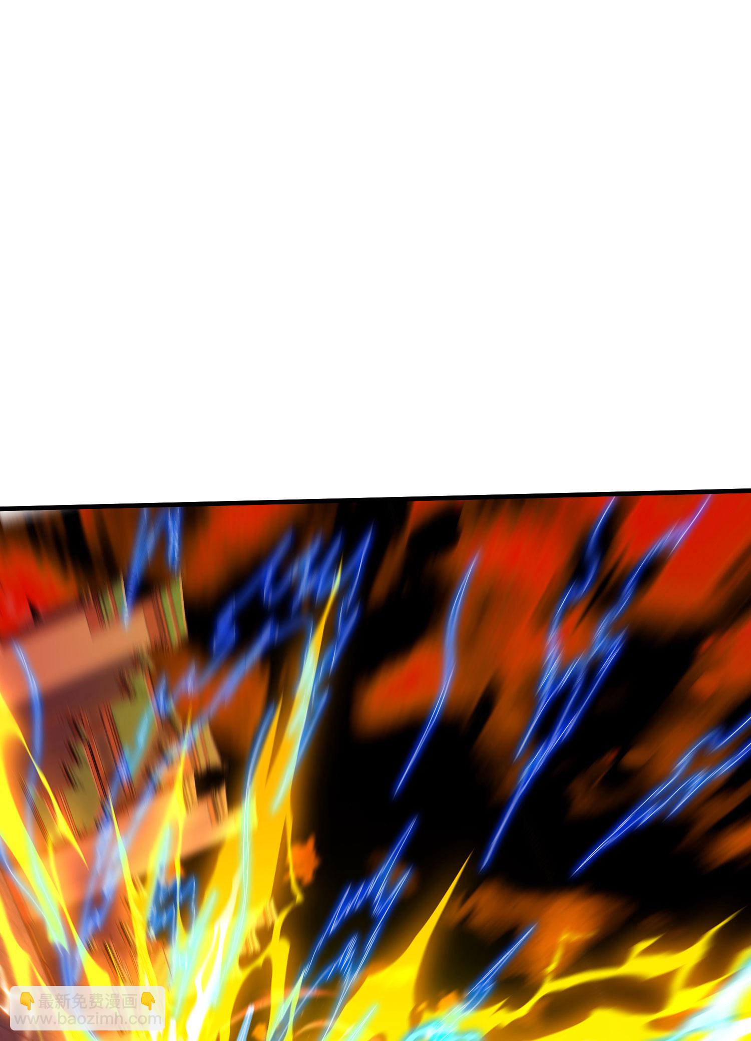 第257话 不可告人的秘密9