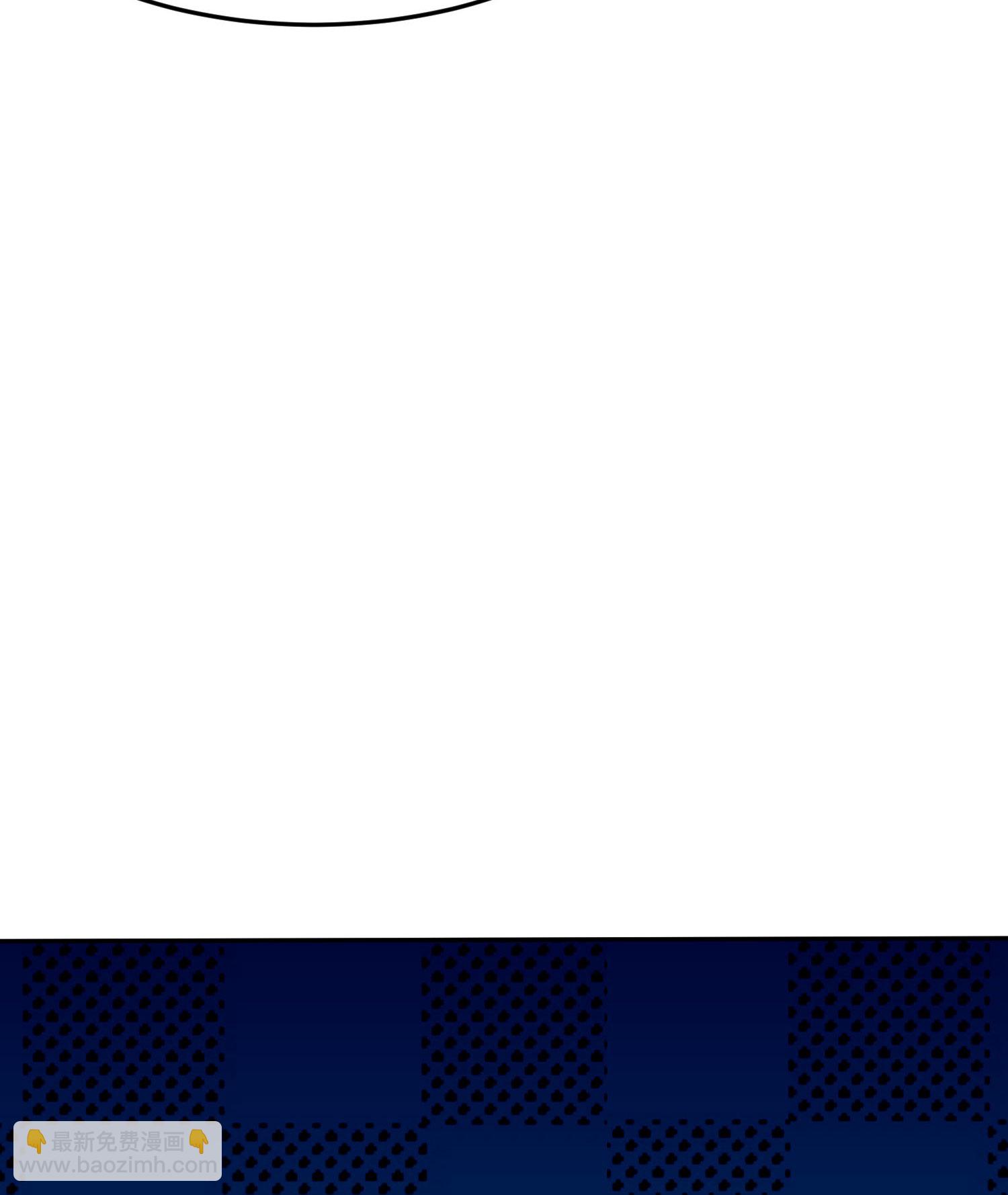 第263话 永夜城的人17