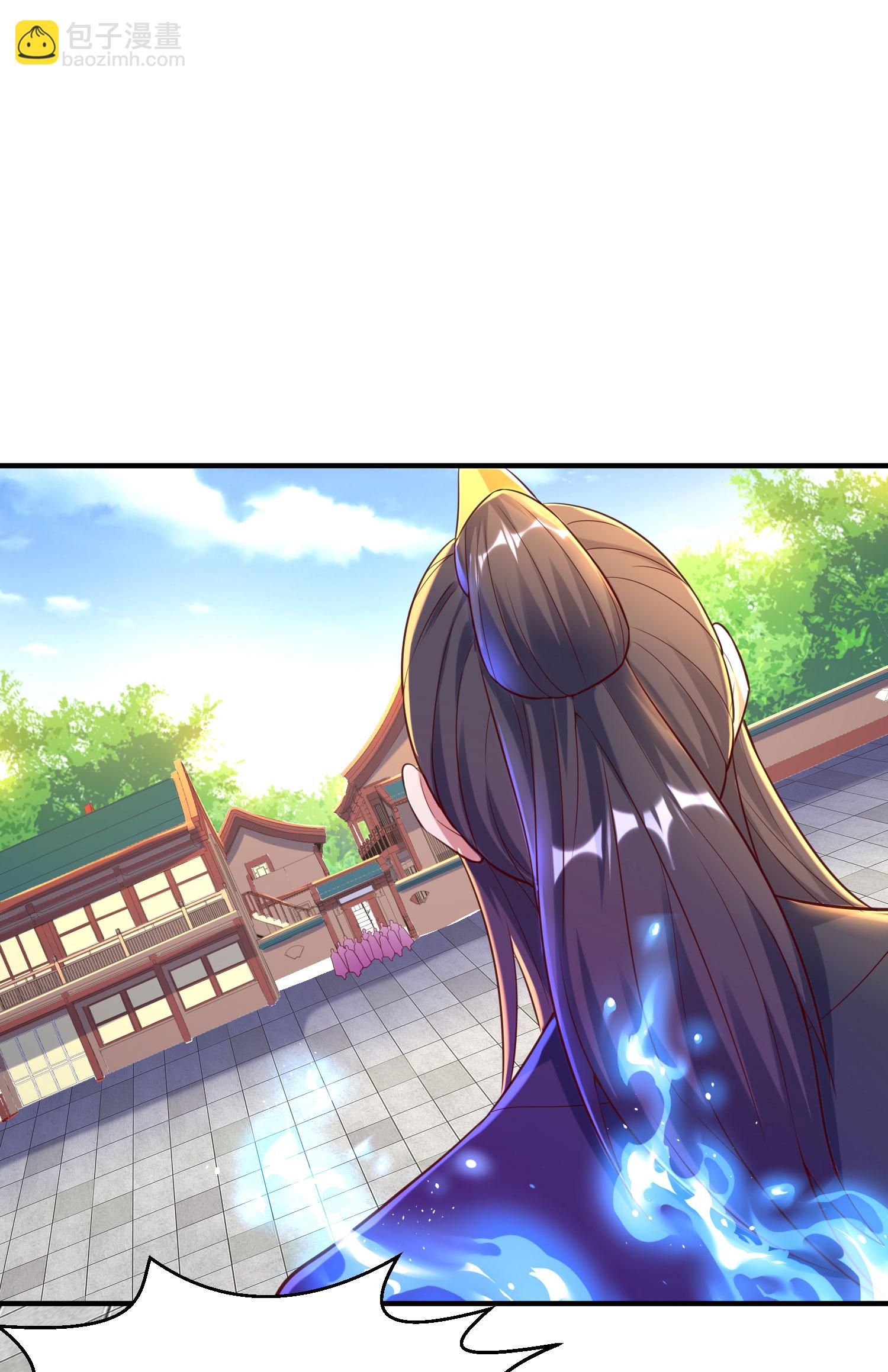 第269话 太不把我当回事了！4
