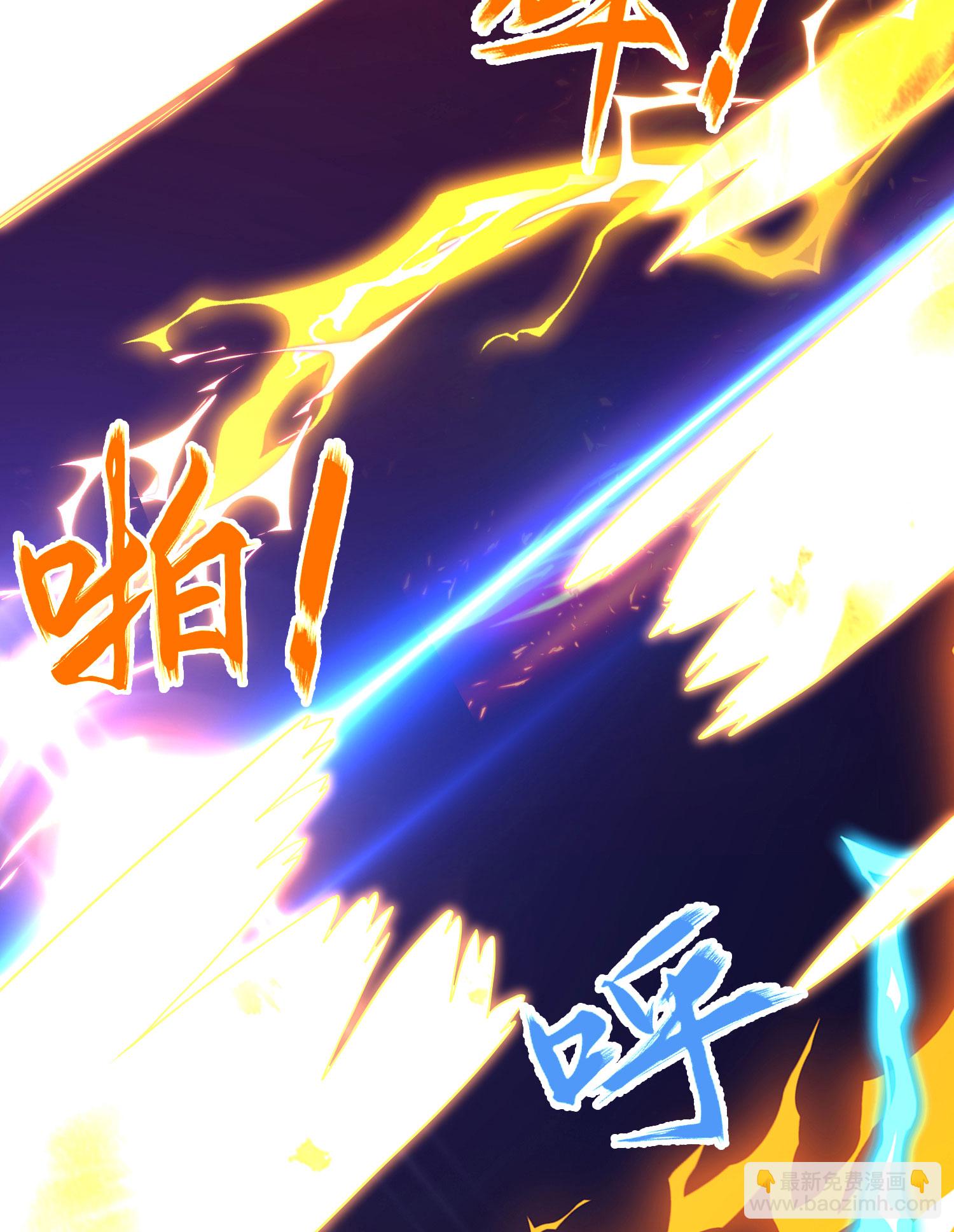 第277话 突然多了个女儿16