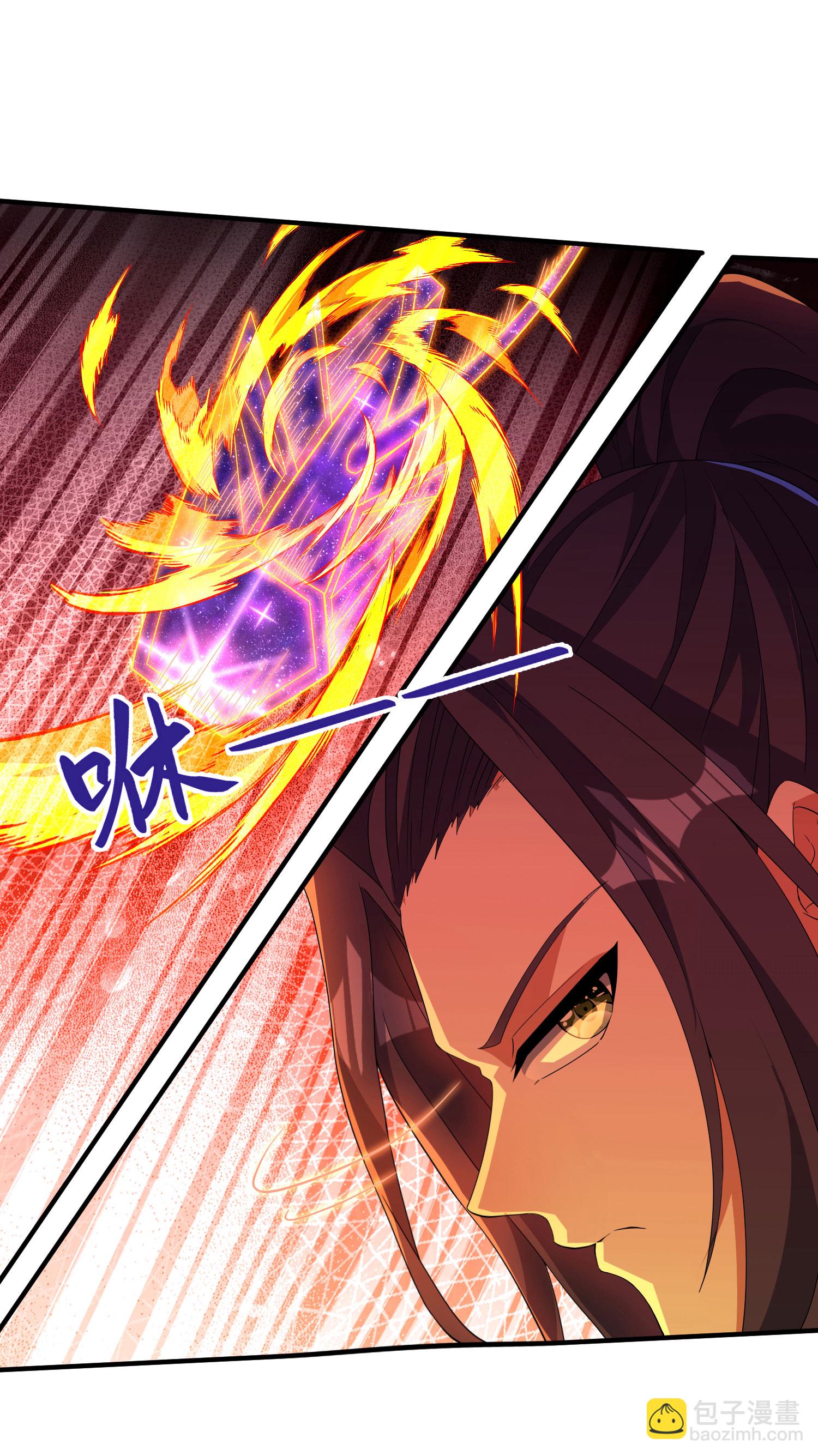 第277话 突然多了个女儿18