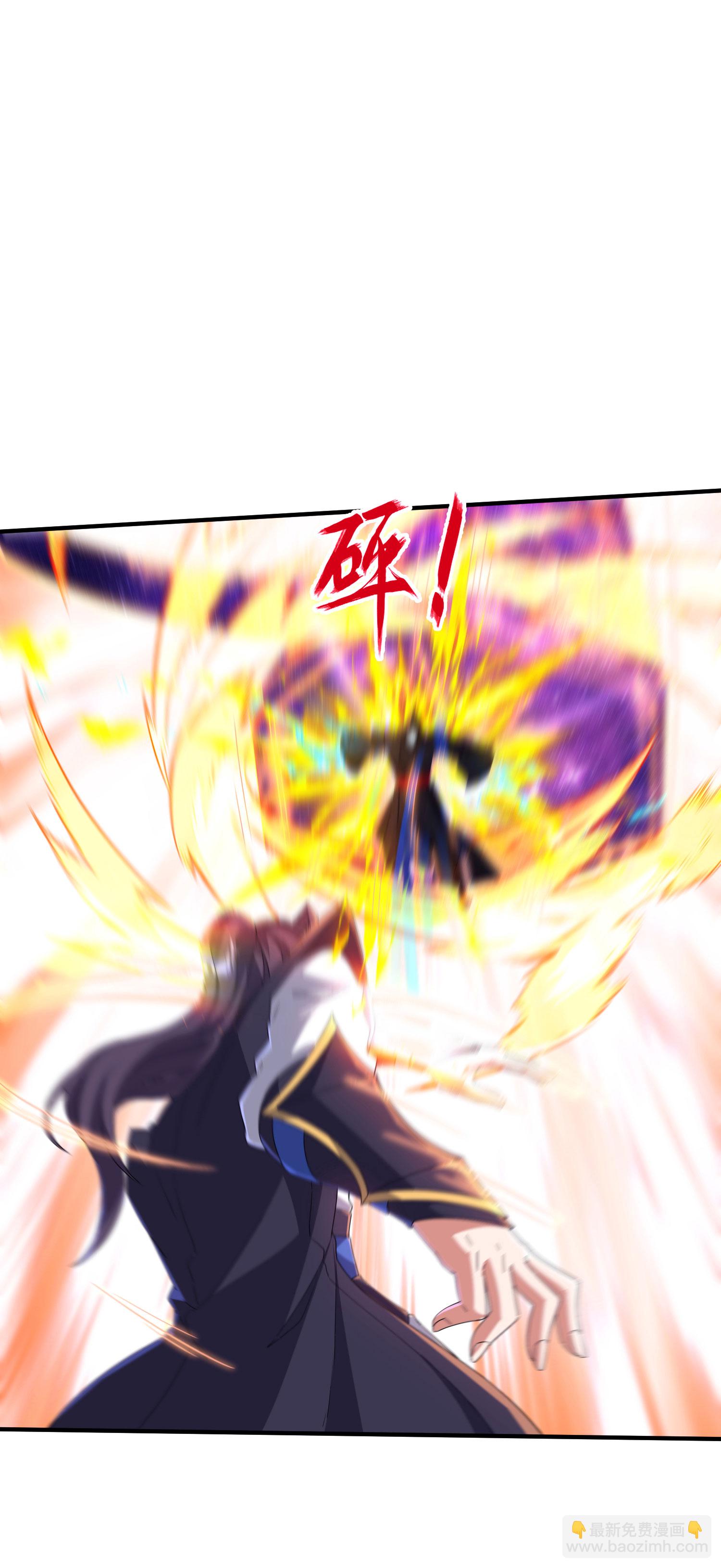 第277话 突然多了个女儿19