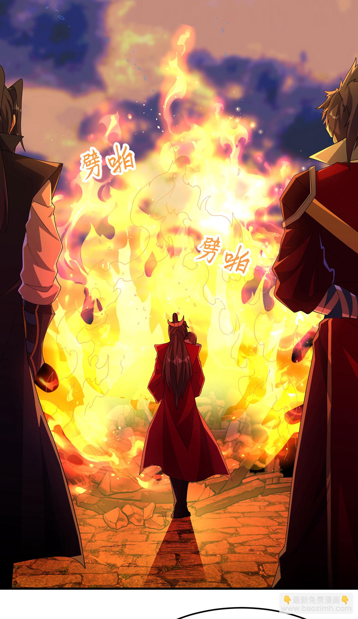 第277话 突然多了个女儿39