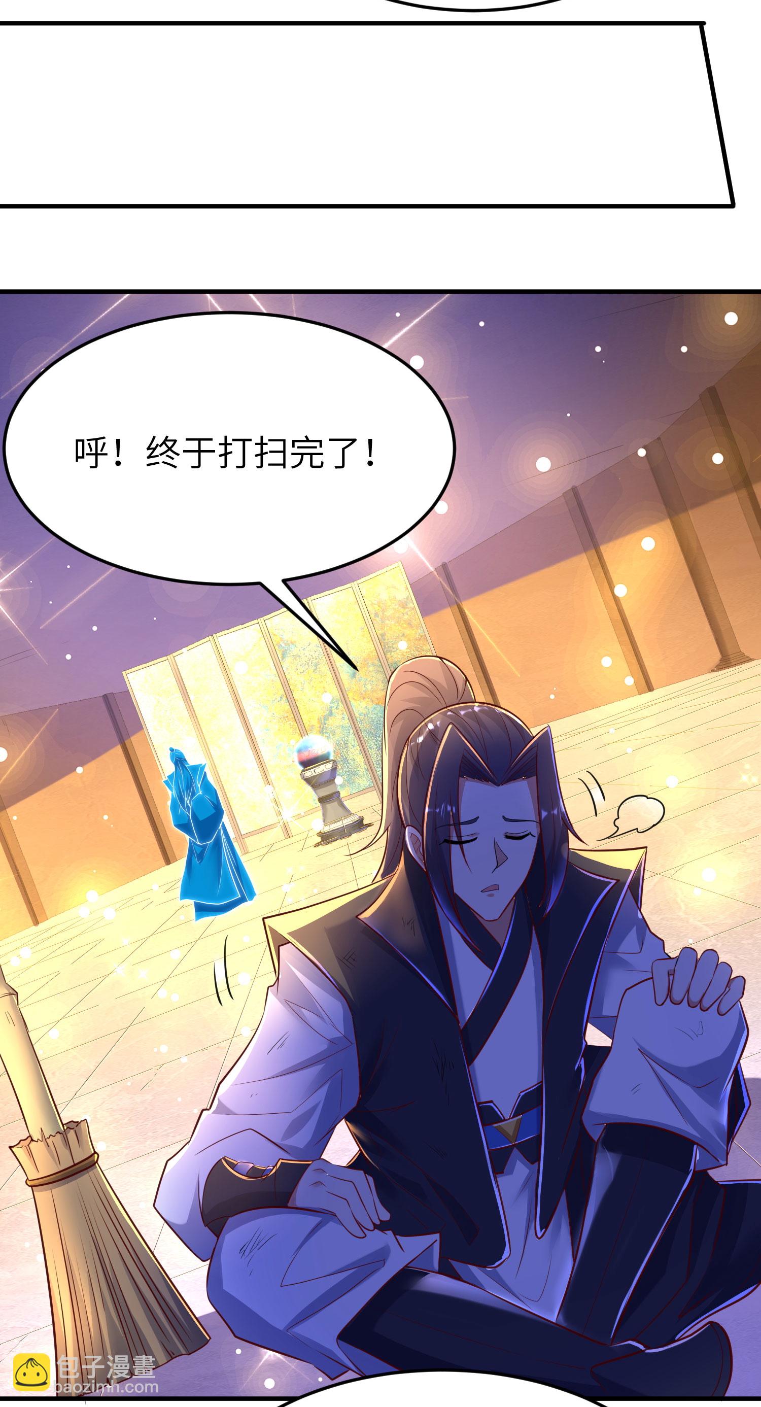第280话 这该死的诱惑10