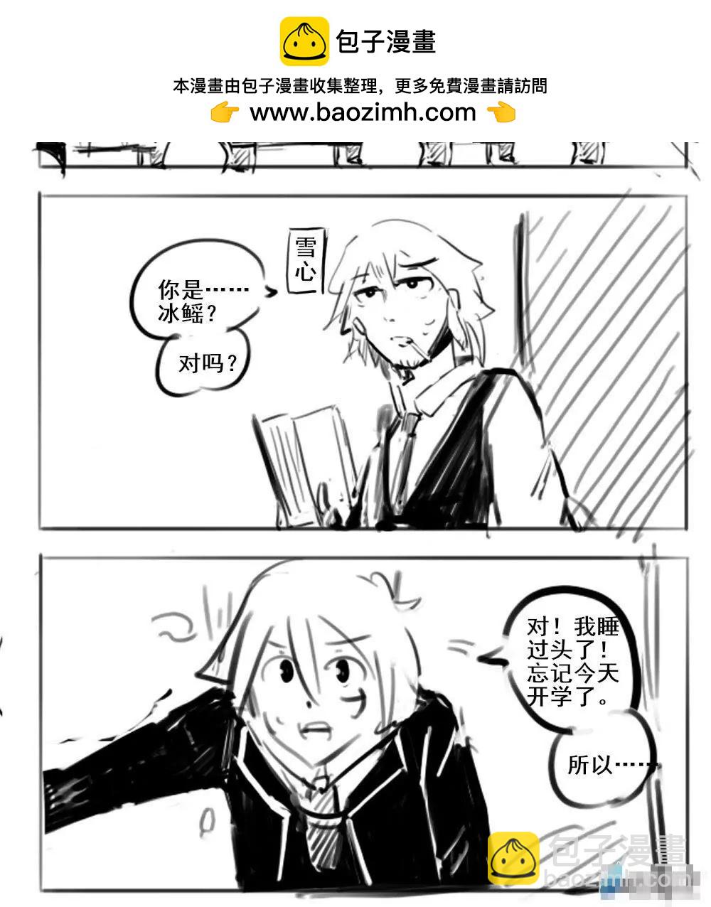 第01话1