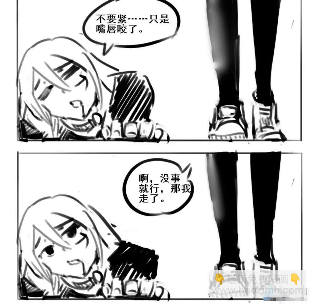 第03话3