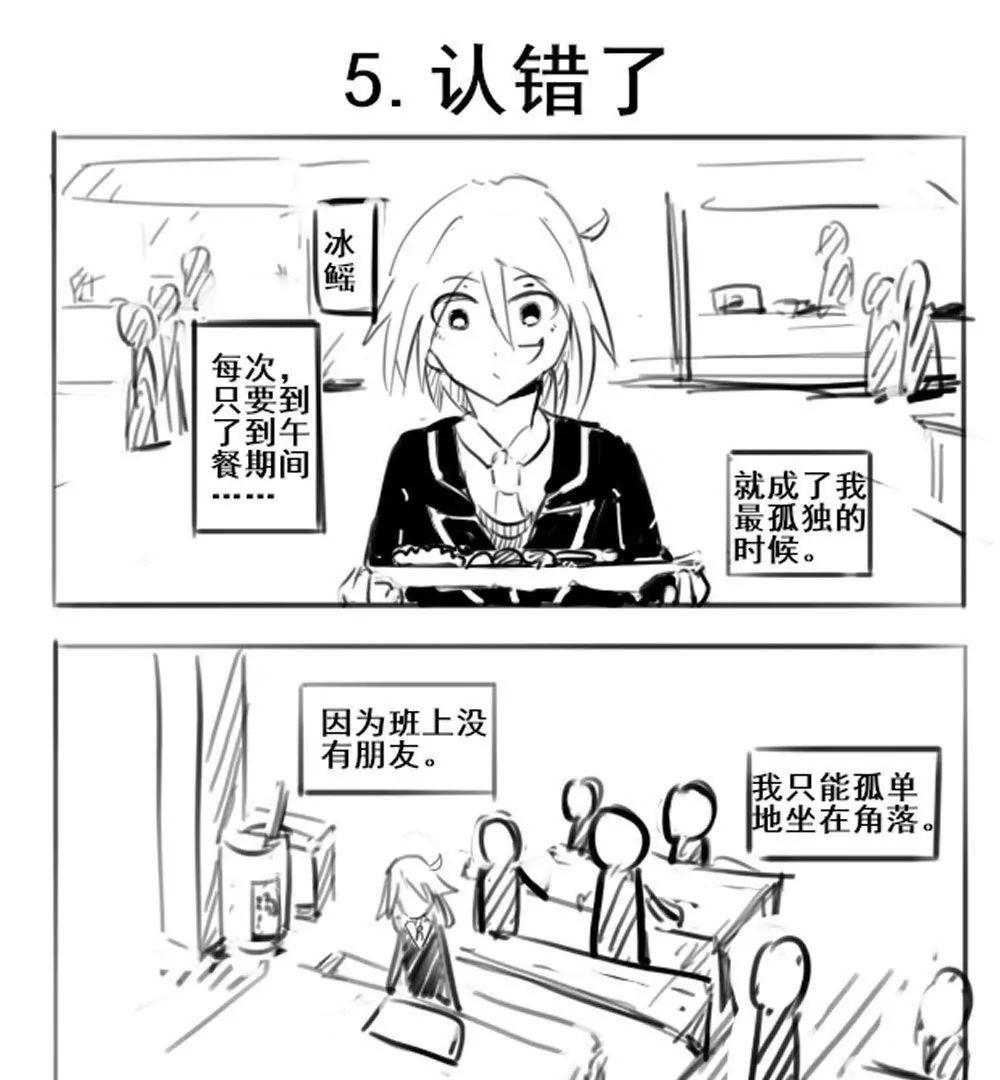 第05话0
