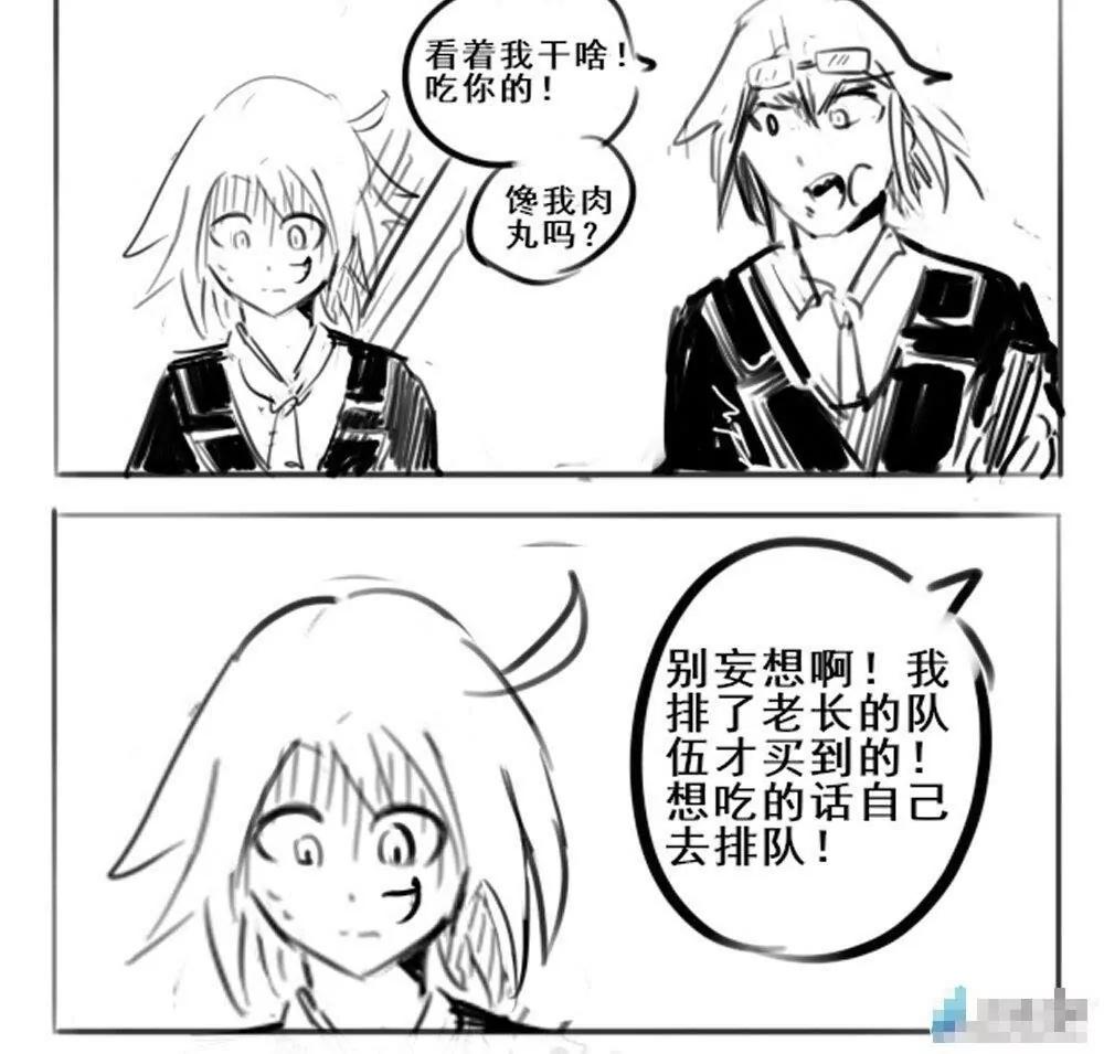 第05话4