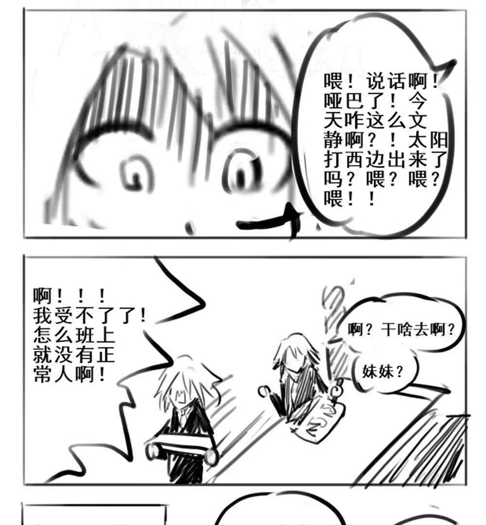 第05话5