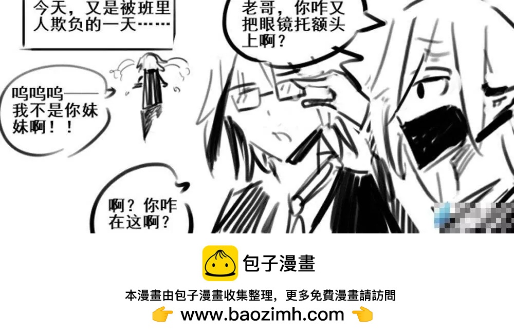 第05话6