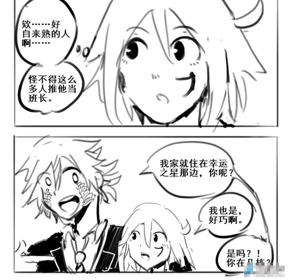 第08话3