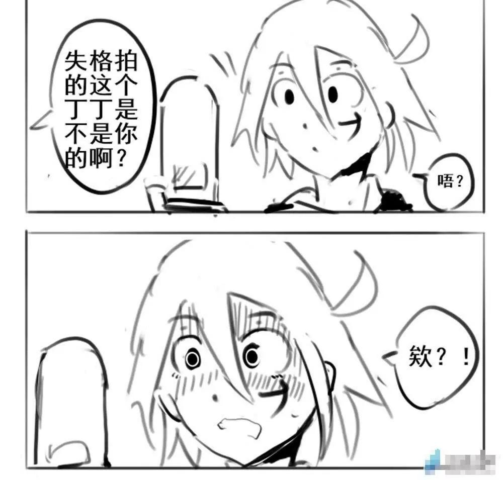 第08话5