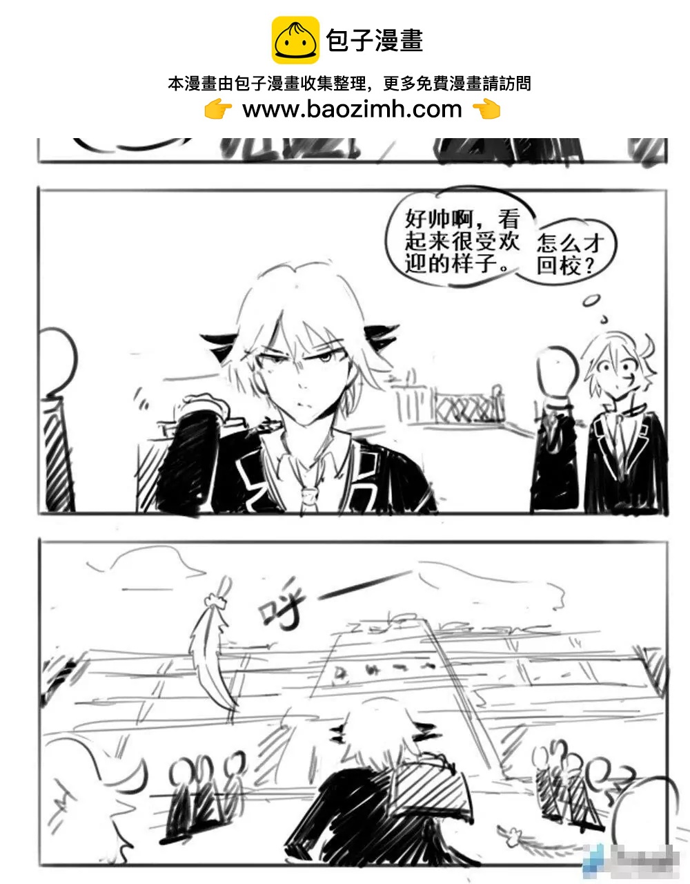 第09话1