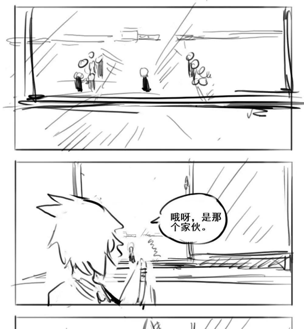 第09话3